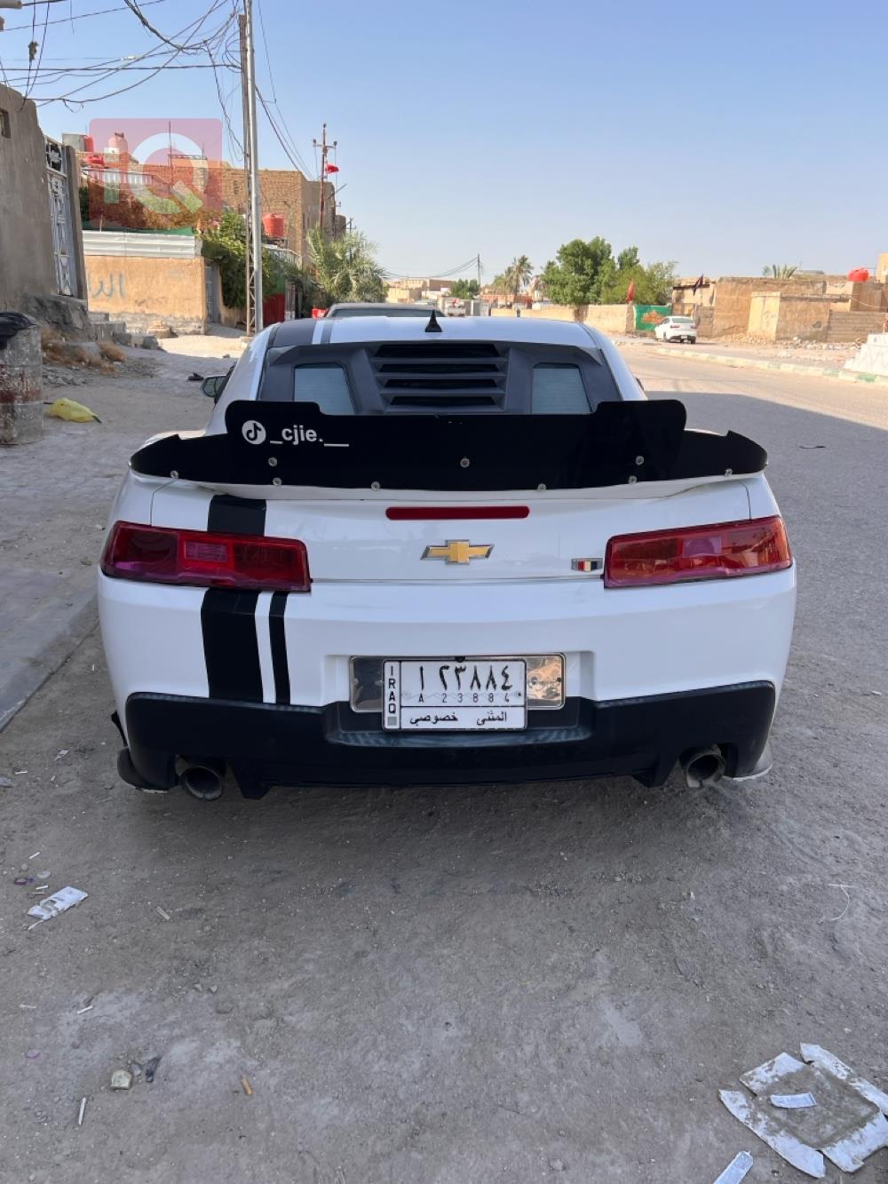 شێڤرۆلێت کەمارۆ